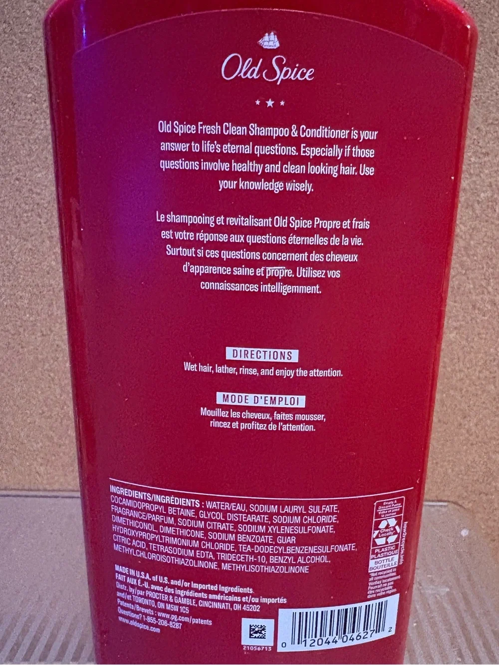 Old Spice 🧊 brand